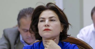 Ирина Венедиктова - ГПУ проведет служебную проверку за закрытие дела Роттердам+ - focus.ua - Роттердам+