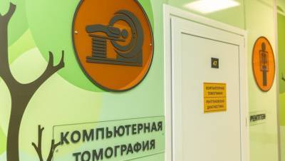 Детский корпус Псковской инфекционной больницы начнёт работу 1 февраля