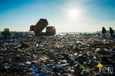 Кузбасский министр рассказал про появление мусороперерабатывающего завода под Кемеровом