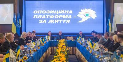 Рейтинг украинских партий возглавила «Оппозиционная платформа — За жизнь» – результаты опроса
