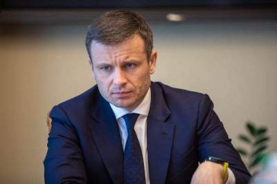 Министра финансов Марченко могут отправить в отставку, если Украина не получит транш от МВФ