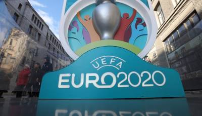 Матчи группового этапа Евро-2020 не смогут посетить иностранные болельщики