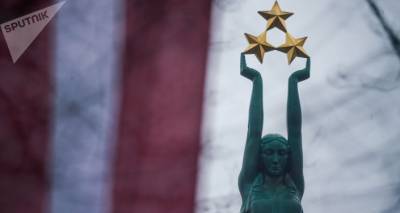 Приоритет Латвии на мировой арене – дружить с США против Китая и России