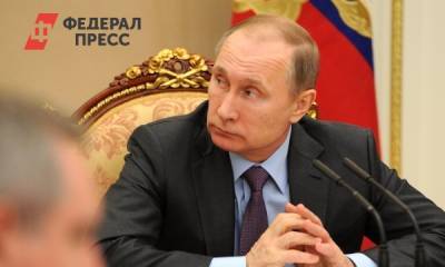 Прошла первая экскурсия во «дворец Путина»