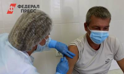 В Тюменскую область поступила дополнительная партия вакцины от COVID-19