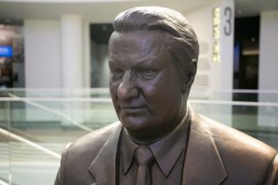Ельцин Центр представил программу празднования 90-летия со дня рождения первого президента