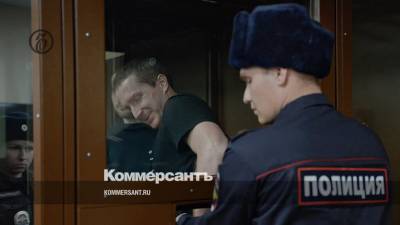 Суд разрешил отпустить условно-досрочно фигуранта «московского дела» Лесных