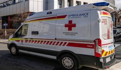 Посольство РФ в Вене устанавливает, есть ли россияне среди пострадавших при взрыве в доме в Австрии