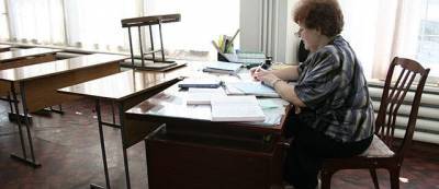 В Алтайском крае перенесли сроки приема документов в школу