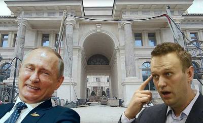 Журналисты попали во «дворец Путина»