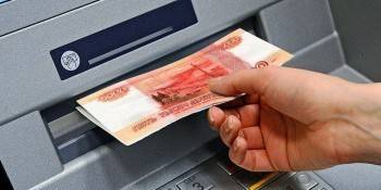 Житель Череповца провел 24 платежа и подарил мошенникам более 1 млн рублей