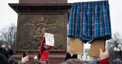 УМВД: в соцсетях выявили призывы к участию в несанкционированных митингах на выходных в Калининграде