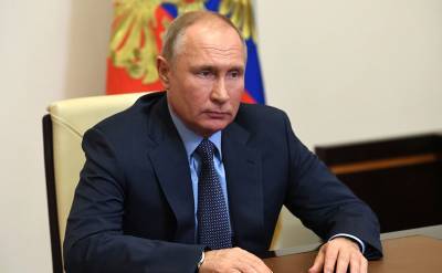 Путин назвал непростой ситуацию с безопасностью на Дальнем Востоке