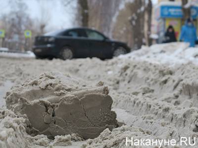 Навальный Екатеринбург: жители города жалуются на навалы неубранного снега