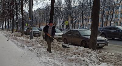 В центре Ярославля запретили парковаться: из-за чего и когда