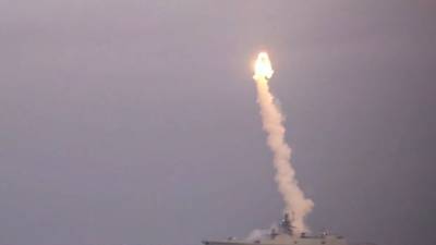 В Минобороны назвали сроки завершения госиспытаний ракеты «Циркон»