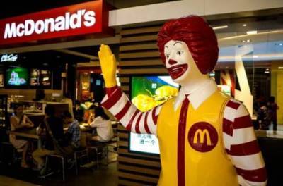 В магазине "Пятерочка" открылся первый McDonald's