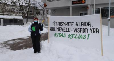 Друскининкский санаторий Belarus обратился в суд из-за замороженных счетов
