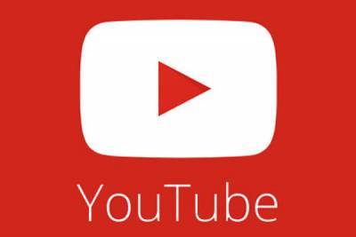 Google: Ограничение на распространение гимна РФ на YouTube было ошибочным