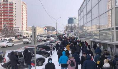 МВД Башкирии предупредил об ответственности за участие в несанкционированных митингах
