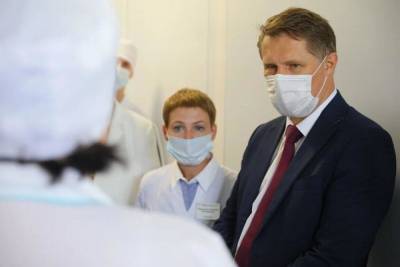 Мурашко сообщил о переломном моменте в борьбе с пандемией СОVID-19