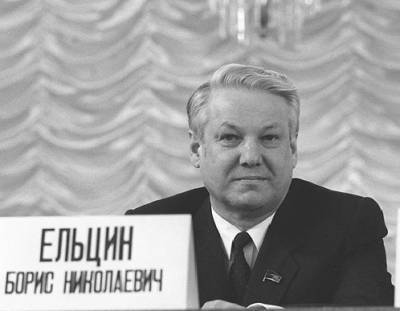Борис Ельцин: кем были его предки на самом деле