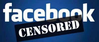 Facebook заморозил аккаунт Пригожина за защиту свободы слова для...