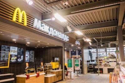 В супермаркете «Пятерочка» впервые открылся ресторан McDonald's nbsp