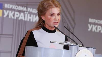 Тимошенко прокомментировала упреки Зеленского о "переобувании"