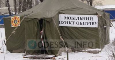 Избили бездомных: в Одессе молодые люди напали на пункт обогрева