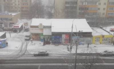 Новая порция снегопадов обрушится на Киев, синоптик ошеломила прогнозом: что будет на выходных