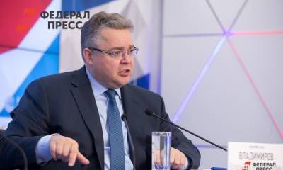 Глава Ставрополья прокомментировал митинг правительства на выходных