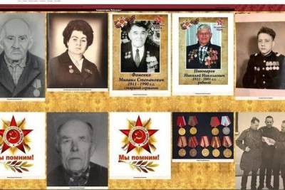 Поисковики обнаружили списки жителей Серпухова, участвовавших в Великой Отечественной войне