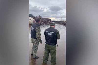 СУ СК: на кубанском заводе взорвался боеприпас, есть погибший