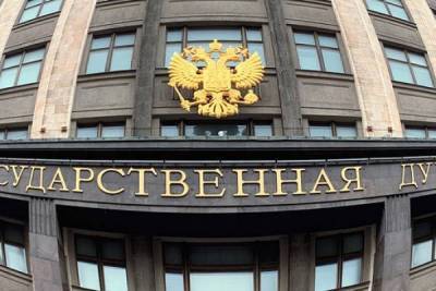 В России могут увеличить штрафы за фейки с использованием формы военных и полиции nbsp
