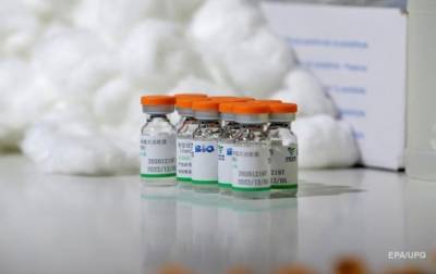Венгрия первой в ЕС одобрила китайскую COVID- вакцину