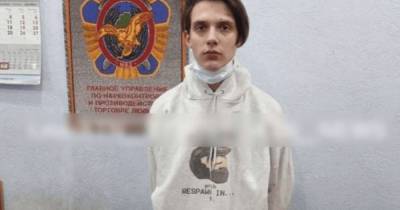 СМИ сообщили о задержании Тимы Белорусских за хранение наркотиков (видео)