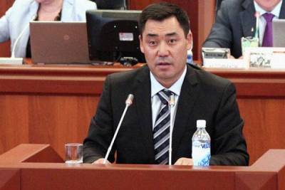 В Киргизии запретили разработку недр государственного значения иностранными компаниями nbsp