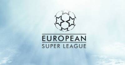 Вызов УЕФА: стали известны 15 клубов, которые создадут европейскую футбольную Суперлигу