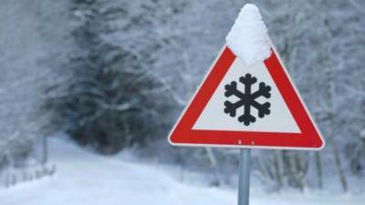 ГИБДД призывает водителей РТ быть осторожнее на дорогах в грядущую непогоду