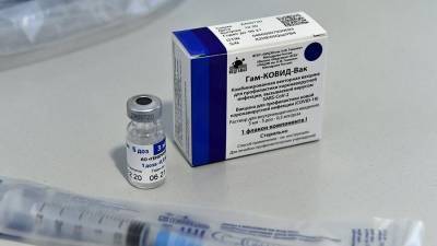 Гвинея второй в Африке зарегистрировала российскую вакцину «Спутник V»