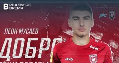 Леон Мусаев - «Рубин» объявил о заключении пятилетнего контракта с Мусаевым - realnoevremya.ru - Турция
