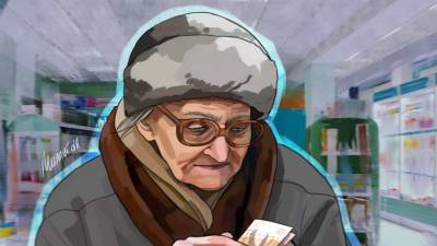 Пенсионеры на Кубани едва не остались без жилья из-за действий мошенников