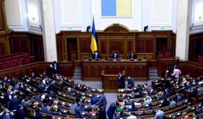 280 за: Верховная Рада запустила вакцинацию в Украине, что надо знать