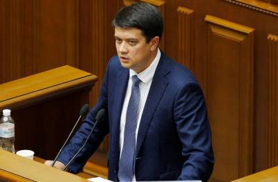 Разумков не голосовал за назначение Витренко: почему