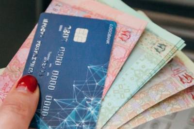 Как изменятся зарплаты украинцев в 2021 году: Нацбанк дал прогноз