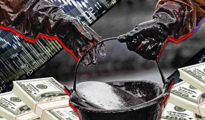 Нам бы столько! Запасы Норвежского нефтяного фонда превысили 1,3 трлн долларов