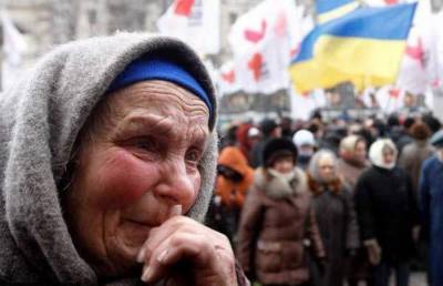 Подавляющее большинство украинских пенсионеров оказались за чертой бедности