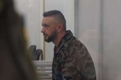 Андрей Костюк - Более десятка людей хотели взять на поруки: суд оставил Антоненко под стражей – фото, видео - 24tv.ua - Новости