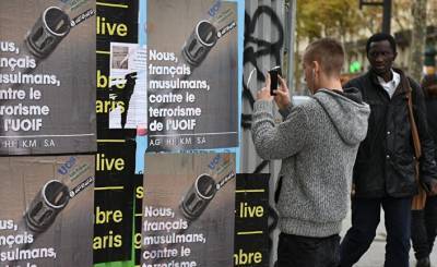 Anadolu: исламофобия во Франции набирает обороты